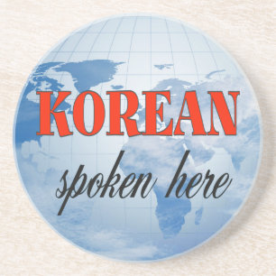 Koreanska tal här i grumlig jord underlägg
