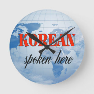 Koreanska talade här i grumlig jord rund klocka
