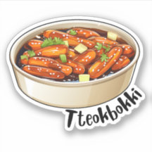 Koreanska Tteokbokki
