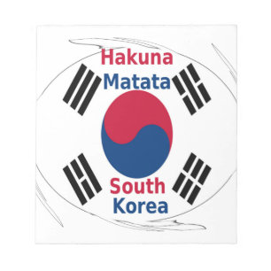 Koreanska vibes: Ett fredens budskap Anteckningsblock