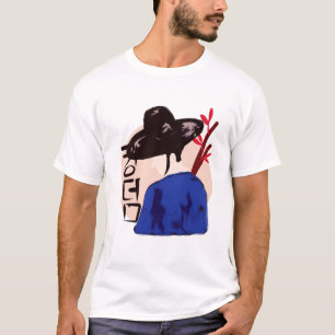 Koreanska Zombie:Kungariket T Shirt