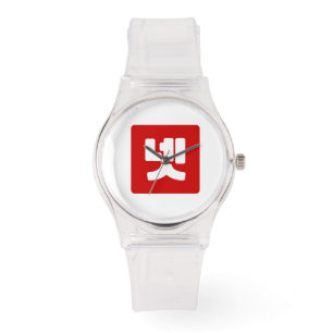 Koreanskt nummer 4 fyra 넷 【 】 Hangul Armbandsur