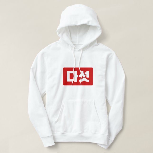 Koreanskt nummer 5 다 섯 【 Daseot 】 Hangul Hoodie (Design framsida)