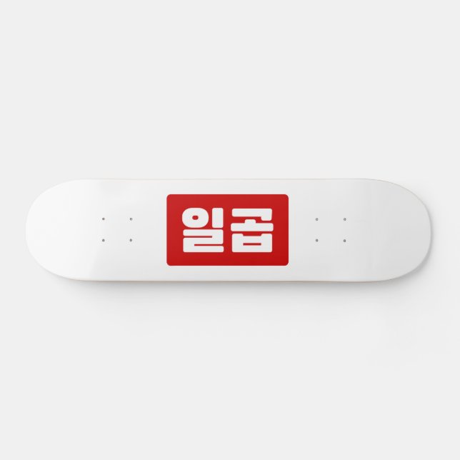 Koreanskt nummer 7 일 곱 【 Ilgop 】 Hangul Mini Skateboard Bräda 18,5 Cm (Horz)