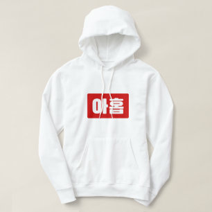 Koreanskt nummer 9 nio 아 홉 【 Ahop 】 Hangul Hoodie