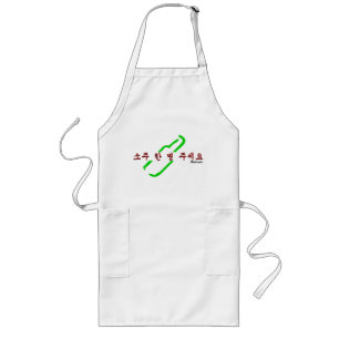 Koreanskt Soju BBQ-förkläde Långt Förkläde