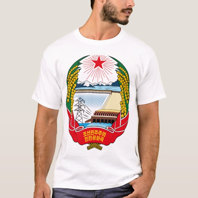 Koreemblem Tee Shirt (Framsida)