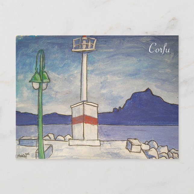 Korfu-vykort Vykort (Framsida)