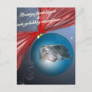 Korgkerstkaart Vykort