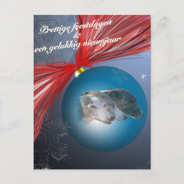 Korgkerstkaart Vykort (Framsida)