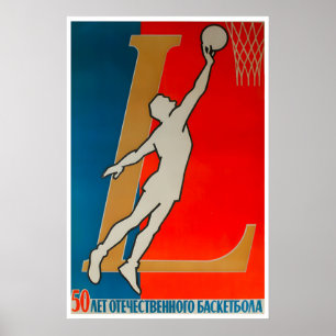 Korgolllaffisch Rysk Sportsaffisch Ryssland Konst Poster