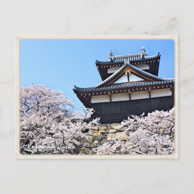 Kōriyama Castle Vykort (Framsida)