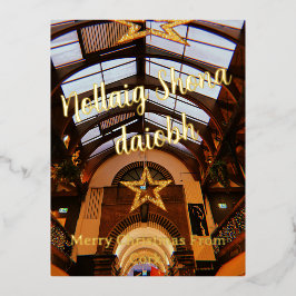 Kork - Julkort för engelska marknaden