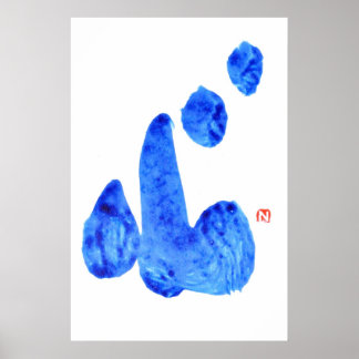 KORO Heart Japansk kalligrafi Poster