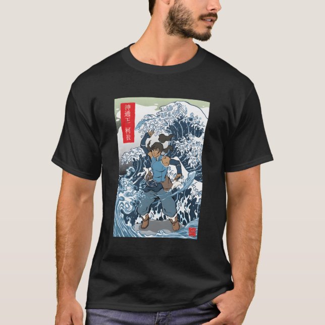 Korra Wave Red Kanji T Shirt (Framsida)