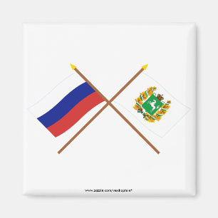 Korsad flaggor av Ryssland och Tomsk Oblast Magnet