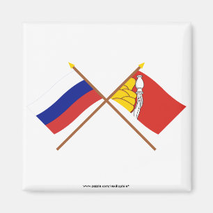 Korsad flaggor av Ryssland och Voronezh Oblast Magnet