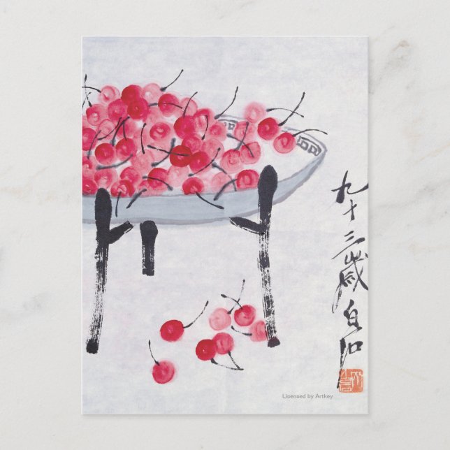 Körsbär Vykort (Framsida)