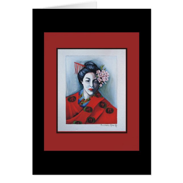 Körsbäret blomstrar kortet OBS kort (Framsidan)