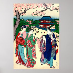 Körsbäret blomstrar Ueno Japan 1781 Poster