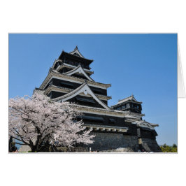 Körsbärs Blommar i Japan Hälsningskort