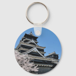 Körsbärs Blommar i Japan Nyckelring