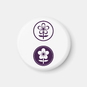 körsbärs-blommar och äppelblommar magnet