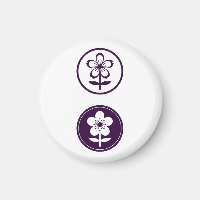 körsbärs-blommar och äppelblommar magnet (Framsidan)