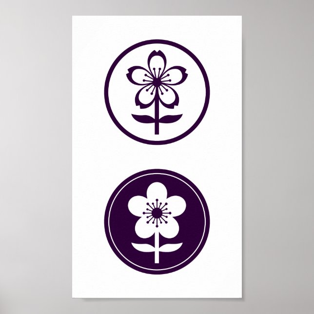 körsbärs-blommar och äppelblommar poster (Framsidan)