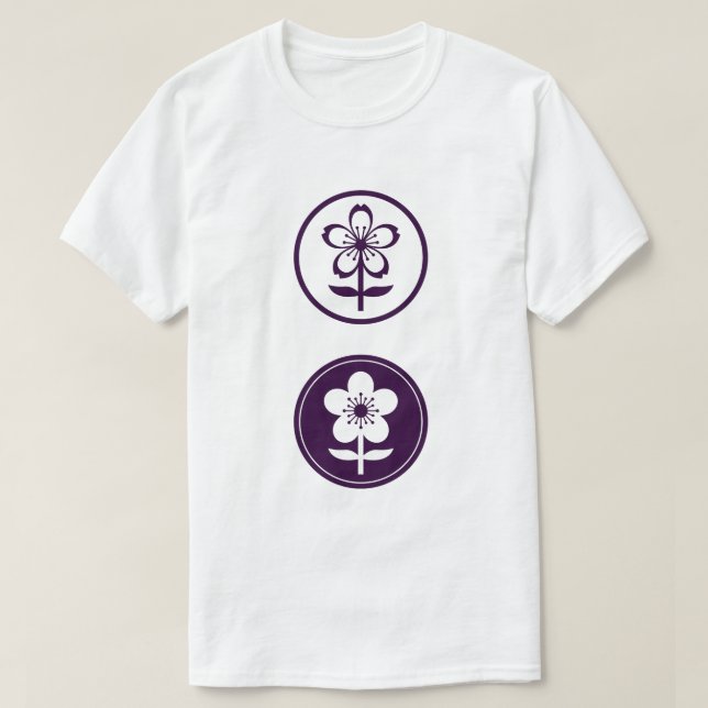 körsbärs-blommar och äppelblommar t shirt (Design framsida)