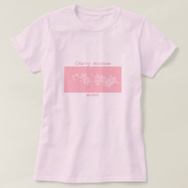Körsbärs blommar rosa t-shirt