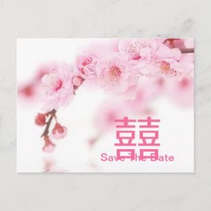körsbärsblom rosa sakura bröllopsdusch meddelande vykort