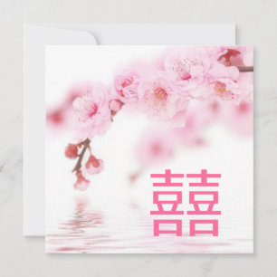 körsbärsblom rosa sakura kinesisk bröllop inbjudningar