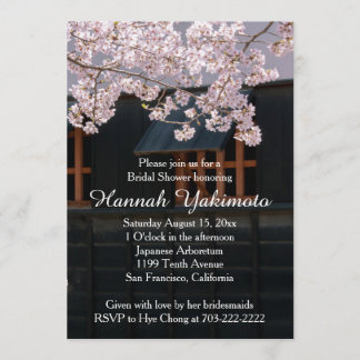 Körsbärsblommor Blommar Inbjudningskort för möhipp