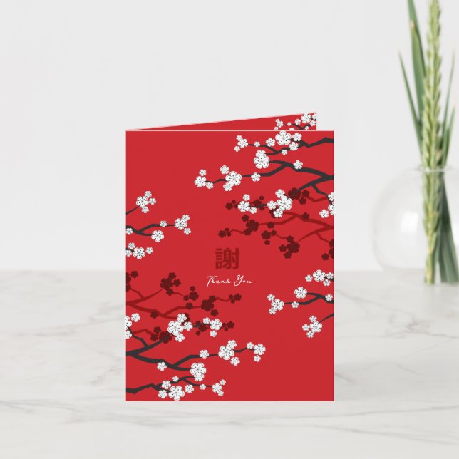 Körsbärsblommor Sakura 'Xie Xie' Kinesiskt Bröllop Tack Kort (Framsida)
