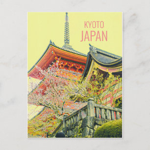 Körsbärsfärens blommar i Kyoto Japan Vykort
