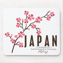 KÖRSBÄRSRÖD BLOMMAR - JAPAN MUSMATTA