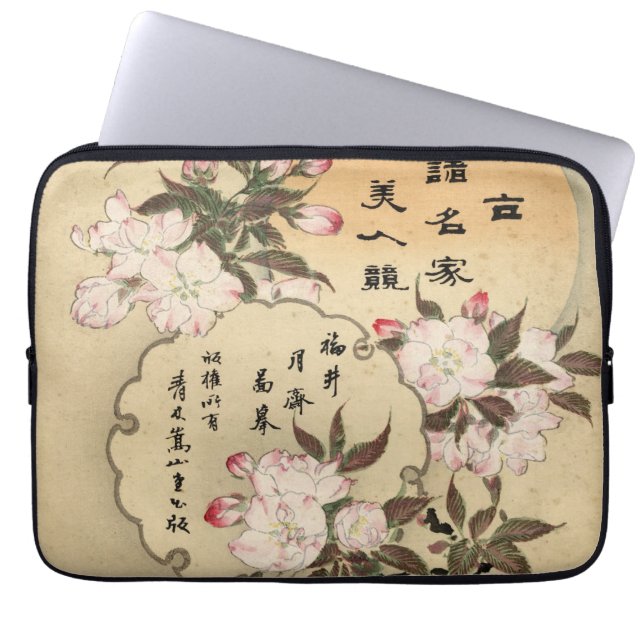 Körsbärsröda blommar laptop sleeve (Framsidan)