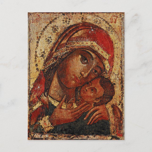 Korsunskaja: icon of the Mother of God of Cherson Vykort (Framsida)