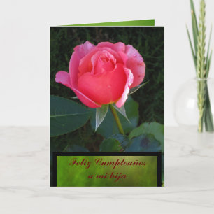 Kort - Feliz Cumpleaños en mi-hija - Rosa rosa