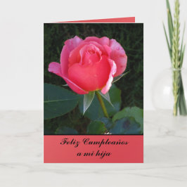 Kort - Feliz Cumpleaños en mi-hija - Rosa rosa