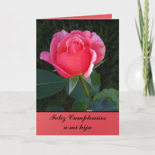 Kort - Feliz Cumpleaños en mi-hija - Rosa rosa