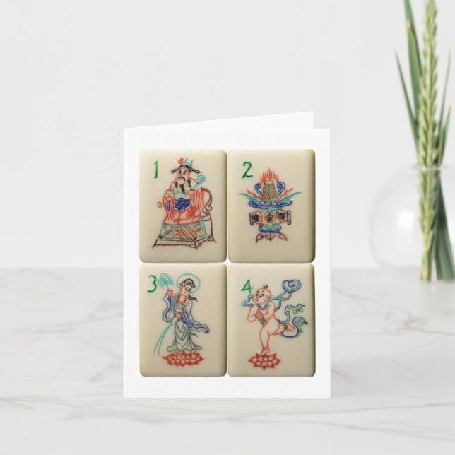 Kort för blommor (Framsida)