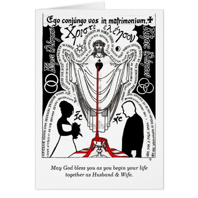 Kort för bröllop "för Kristusvälsignelsegiftermål" (Framsidan)