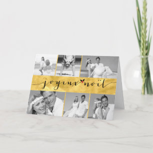 Kort för Collage för Joyeux Noel guld- julfoto