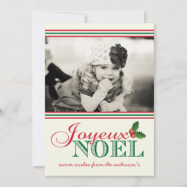 Kort för foto för enkelhets"Joyeux Noel" helgdag