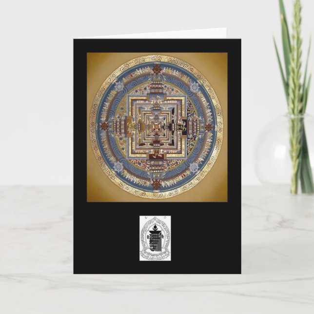 Kort för hälsning för Kalachakra Mandala B (Framsida)