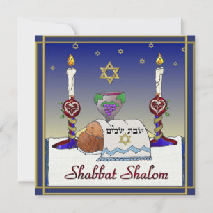 Kort för inbjudningar för middag för Shabbat