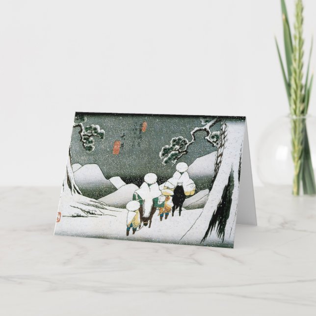 Kort för Japan snöhälsning (Framsida)