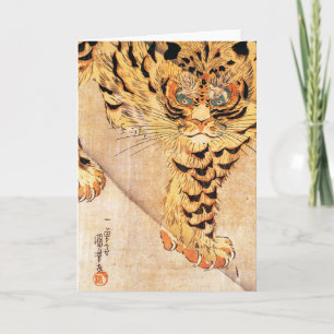 Kort för Kuniyoshi tigerhälsning